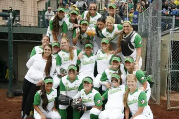 The No. 2 seeded Ducks are favorites over NC State at the Eugene Super Regionals.